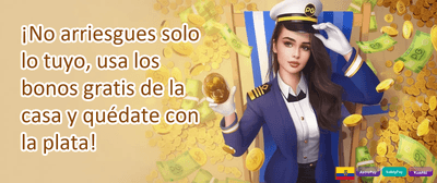 Bono de Bienvenida 100% Extra promotion